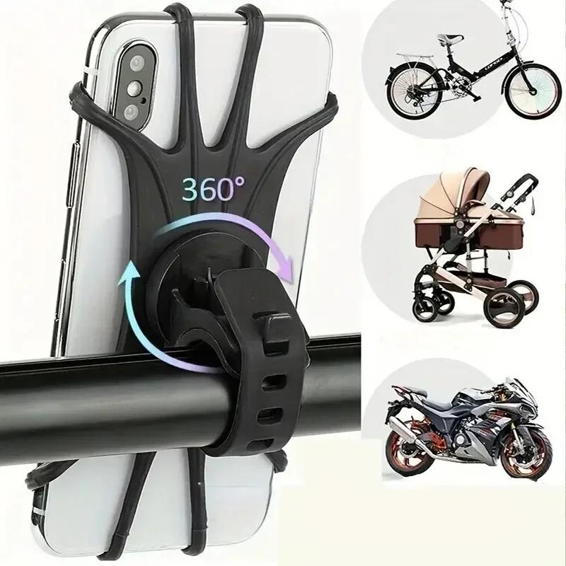 Support de téléphone portable pour vélo