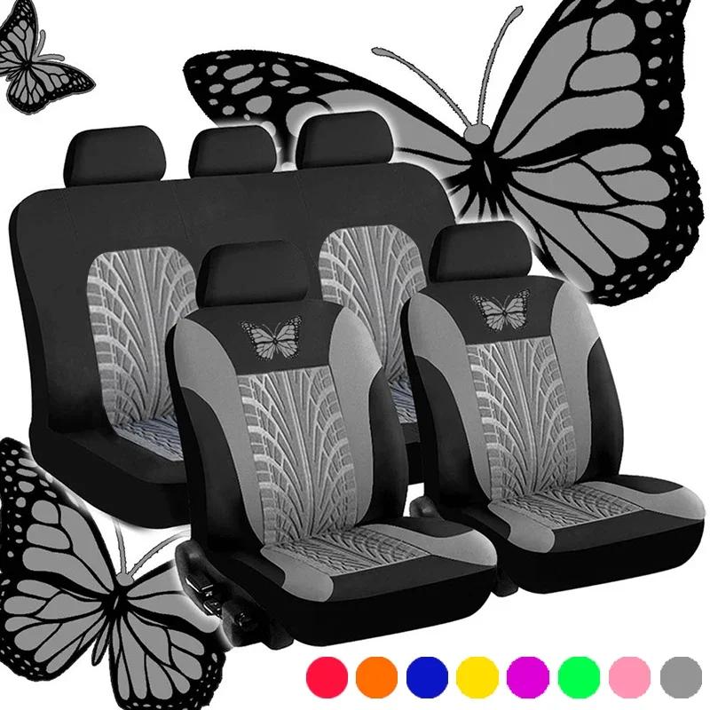 Ensemble complet de housses de siège de voiture, ensemble de housses de siège auto universelles brodées à motif papillon