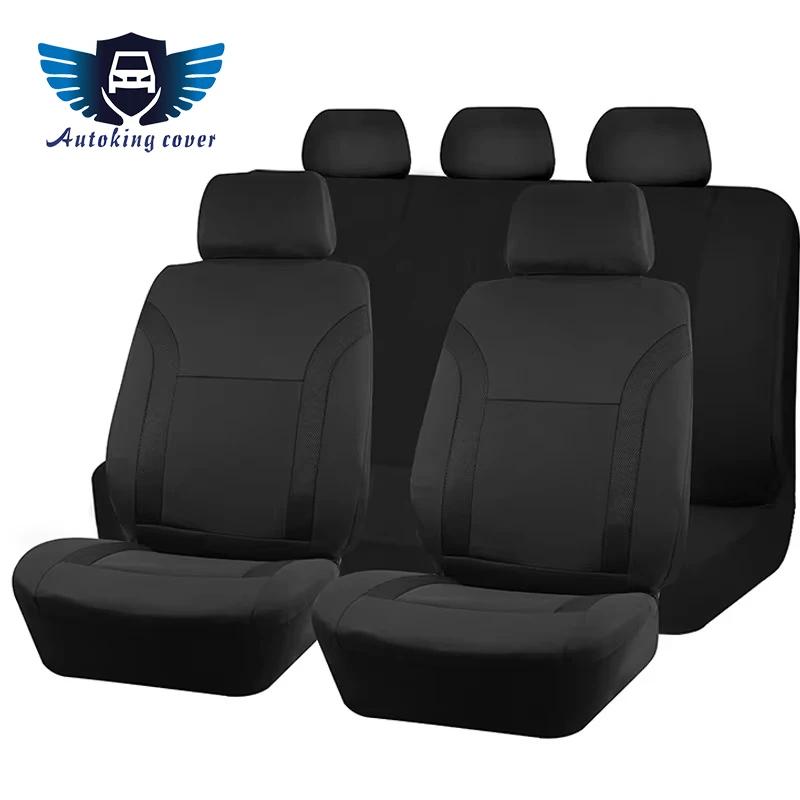 Housses de siège de voiture universelles respirantes, tissu en maille d'air avec tissu en Polyester adapté à la plupart des accessoires d'intérieur de voiture Suv