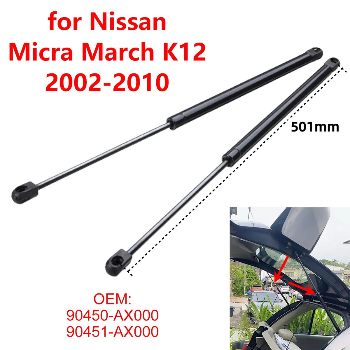 2 pièces 90450AX000 vérins de levage de hayon arrière de voiture pour Nissan Micra March K12 2002-2010 90450AX610