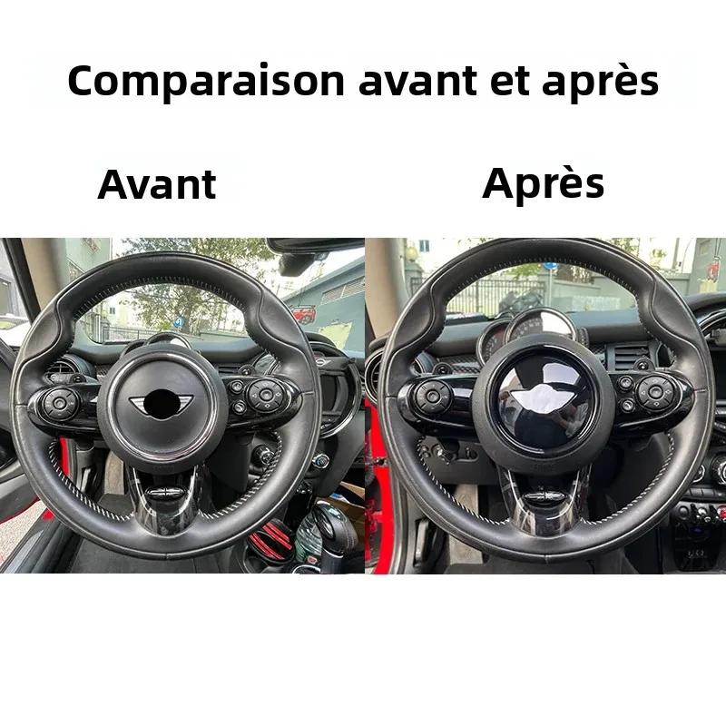 Couverture autocollante décorative pour Center de volant de voiture
