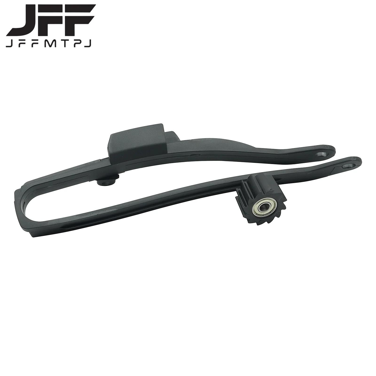 Guide de motocross JOSlider pour bras oscillant