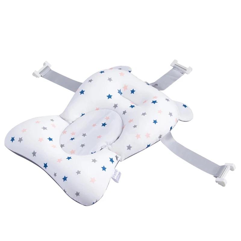 Siège de Support de Bain en Polymères pour Bébé
