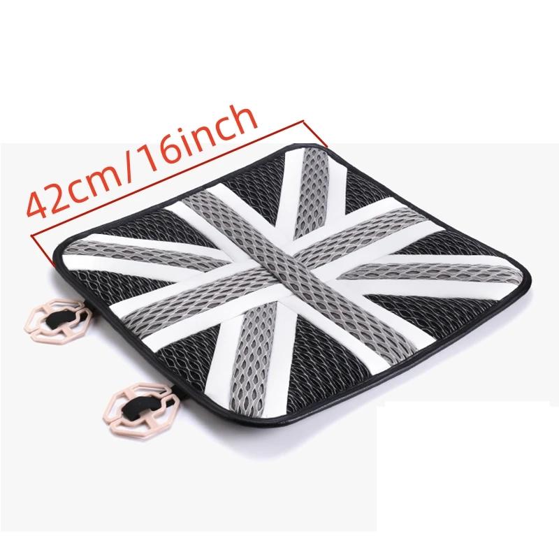 Coussin de siège de voiture en soie glacée