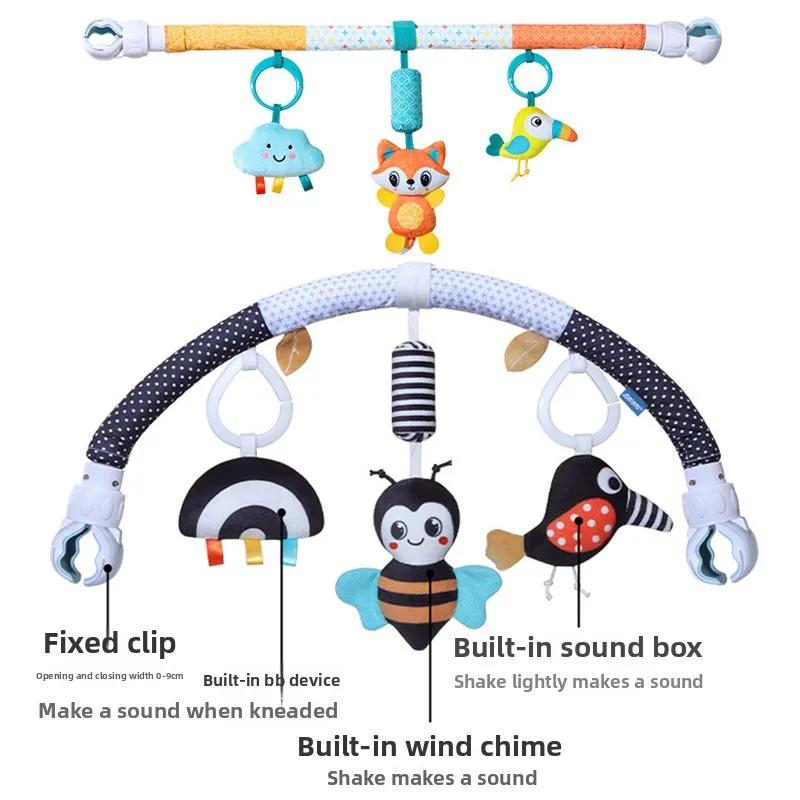 Arc de poussette pour bébé