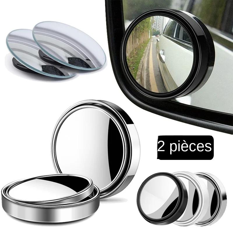 Miroir d'angle mort convexe à cadre rond