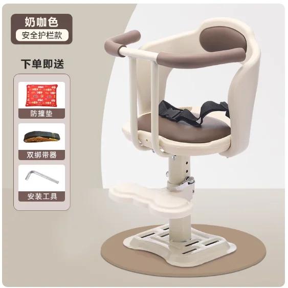 Siège enfant électrique face avant bébé universel scooter