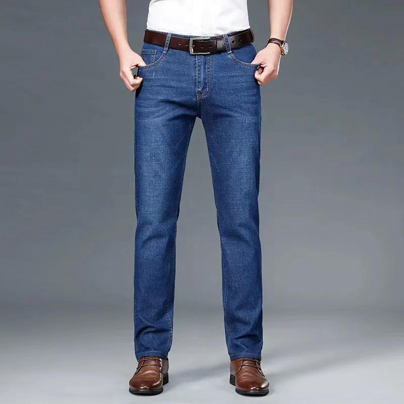 Jeans droits pour hommes