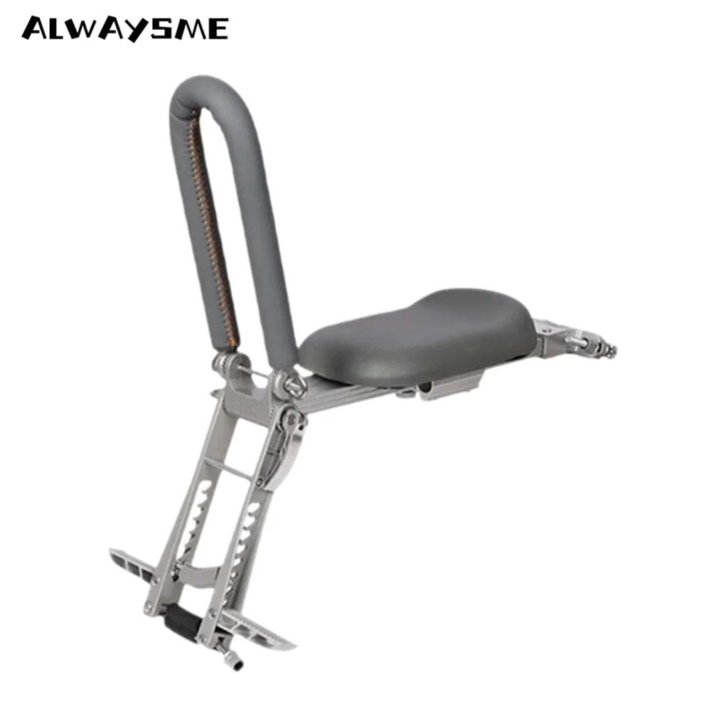 Siège de vélo enfant monté sur le devant ALWAYSME pour 1,5 ~ 5 ans