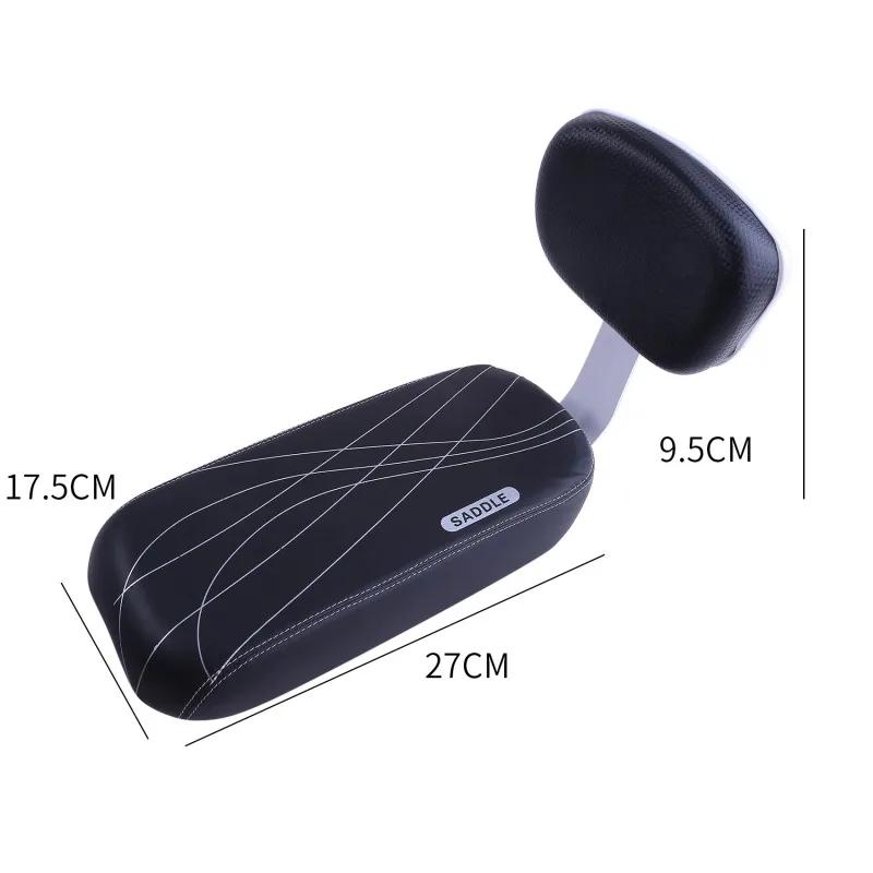 Selle de vélo enfant avec assistance dorsale, siège arrière de VTT T1, coussin en cuir PU, pièces de cyclisme