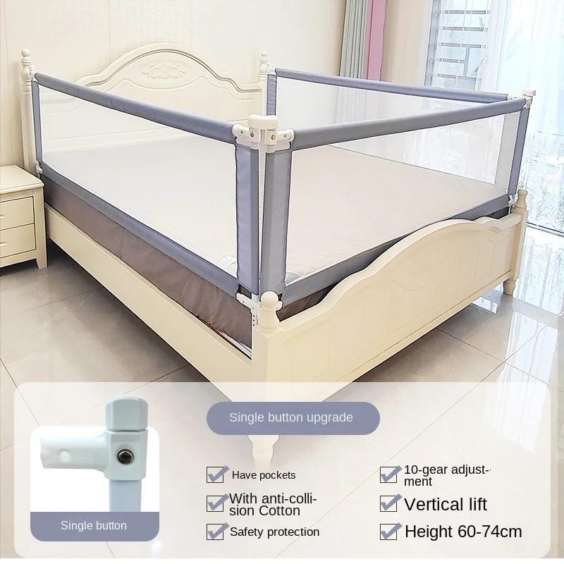 Garde-corps de lit de sécurité pour bébé, 150-200cm, barrière de lit à hauteur réglable, clôture d'activité relevable pour bébé, pare-chocs portables