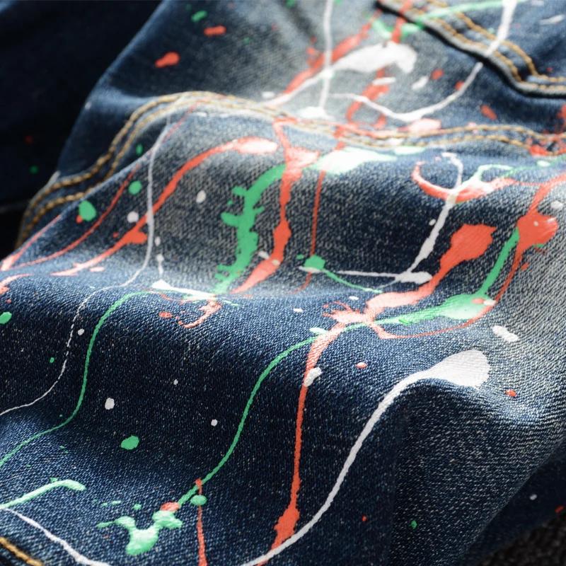 Jean Déchiré Rétro Bleu pour Homme