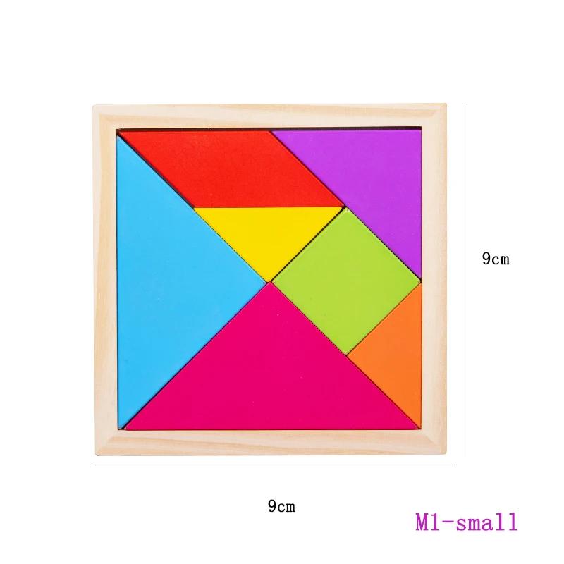 Ensemble de blocs de puzzle en bois