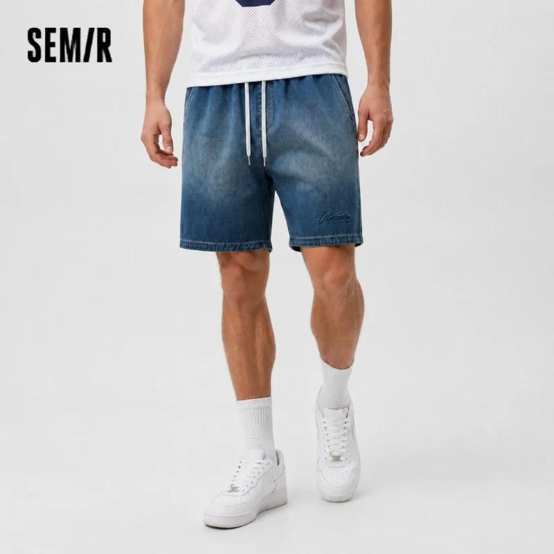 Shorts en jean pour homme Semir 2026