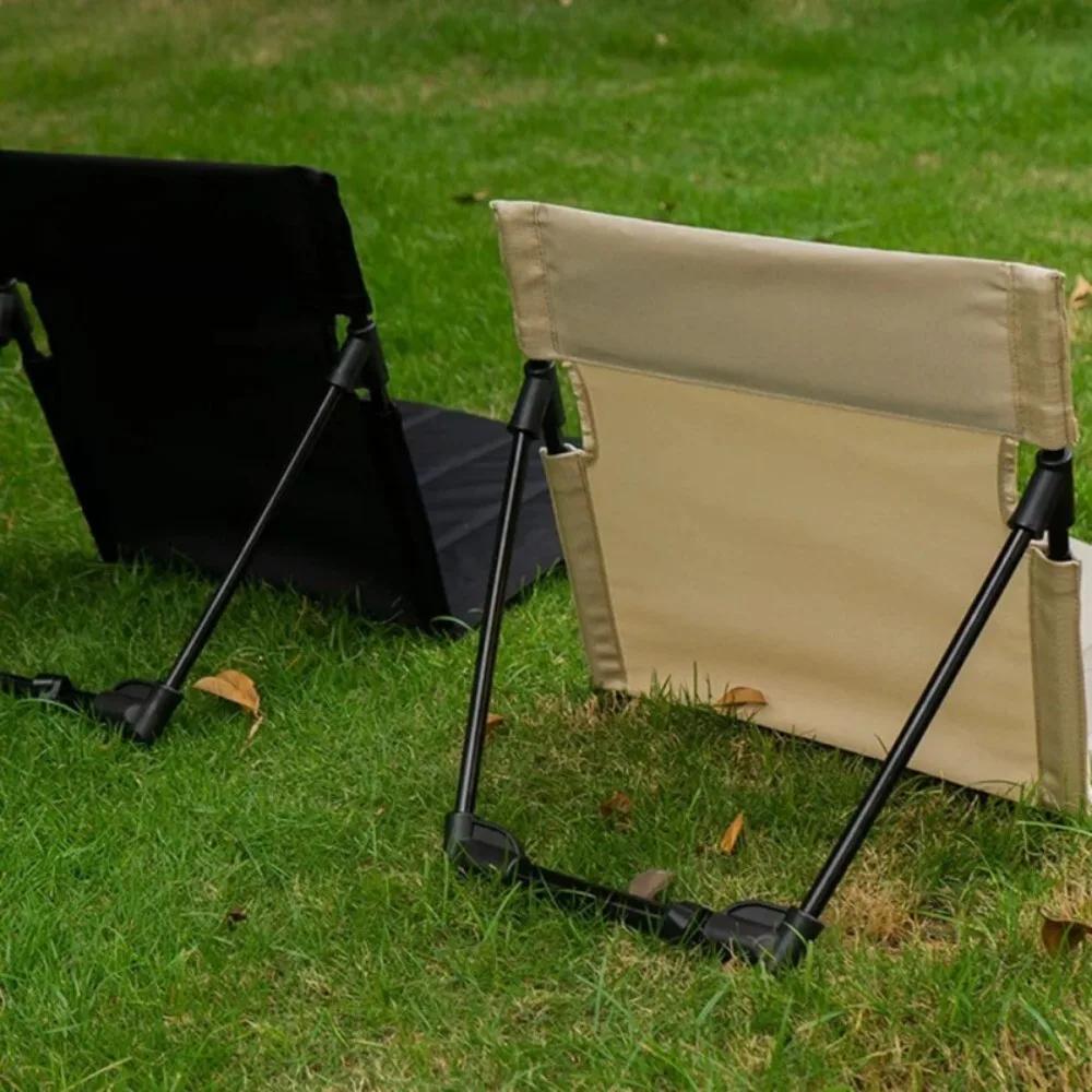 Chaise de plage chaises de Camping chaises de dossier de pêche parc de jardin chaise paresseuse unique chaise longue de plage pliante Portable engrenages d'extérieur