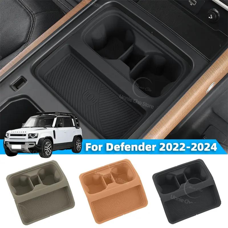 Boîte de rangement de voiture pour Defender 90 110, Console 2022 – 2024, chargeur sans fil, tapis antidérapants, tapis de tasse d'eau en Silicone, dessous de verre