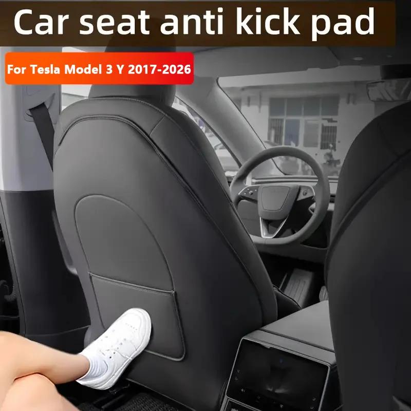 Tapis de protection arrière de siège de voiture pour Tesla modèle 3/Y