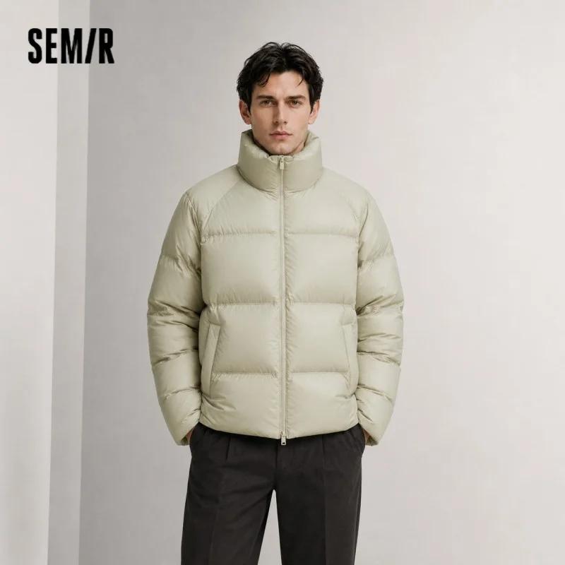 Doudoune Thermique pour Homme