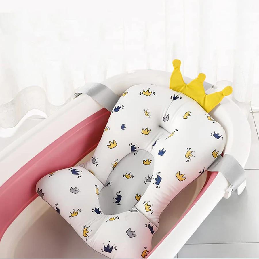 Coussin de baignoire pour bébé
