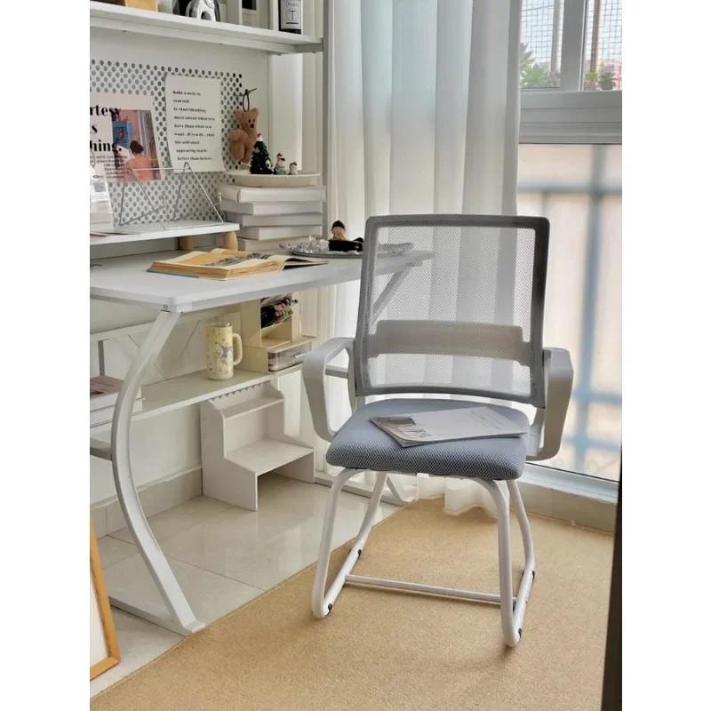 Chaise d'ordinateur bureau sédentaire siège confortable dortoir étudiant étude