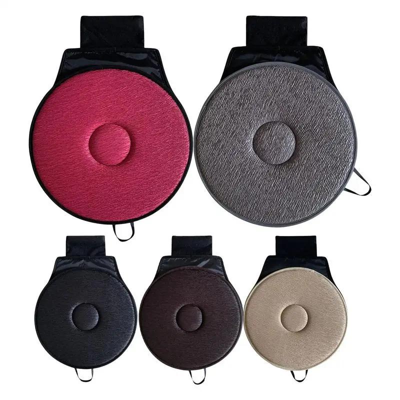 Coussin rotatif pour siège de voiture, coussin rotatif pour siège de voiture, tapis de siège de voiture pour personnes âgées, siège pivotant confortable