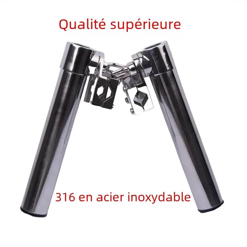 Support de canne à pêche pour bateau