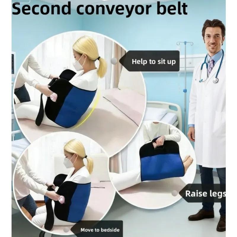 Ceinture de transfert multifonctionnelle pour patients, aide à la réadaptation pour lit à domicile