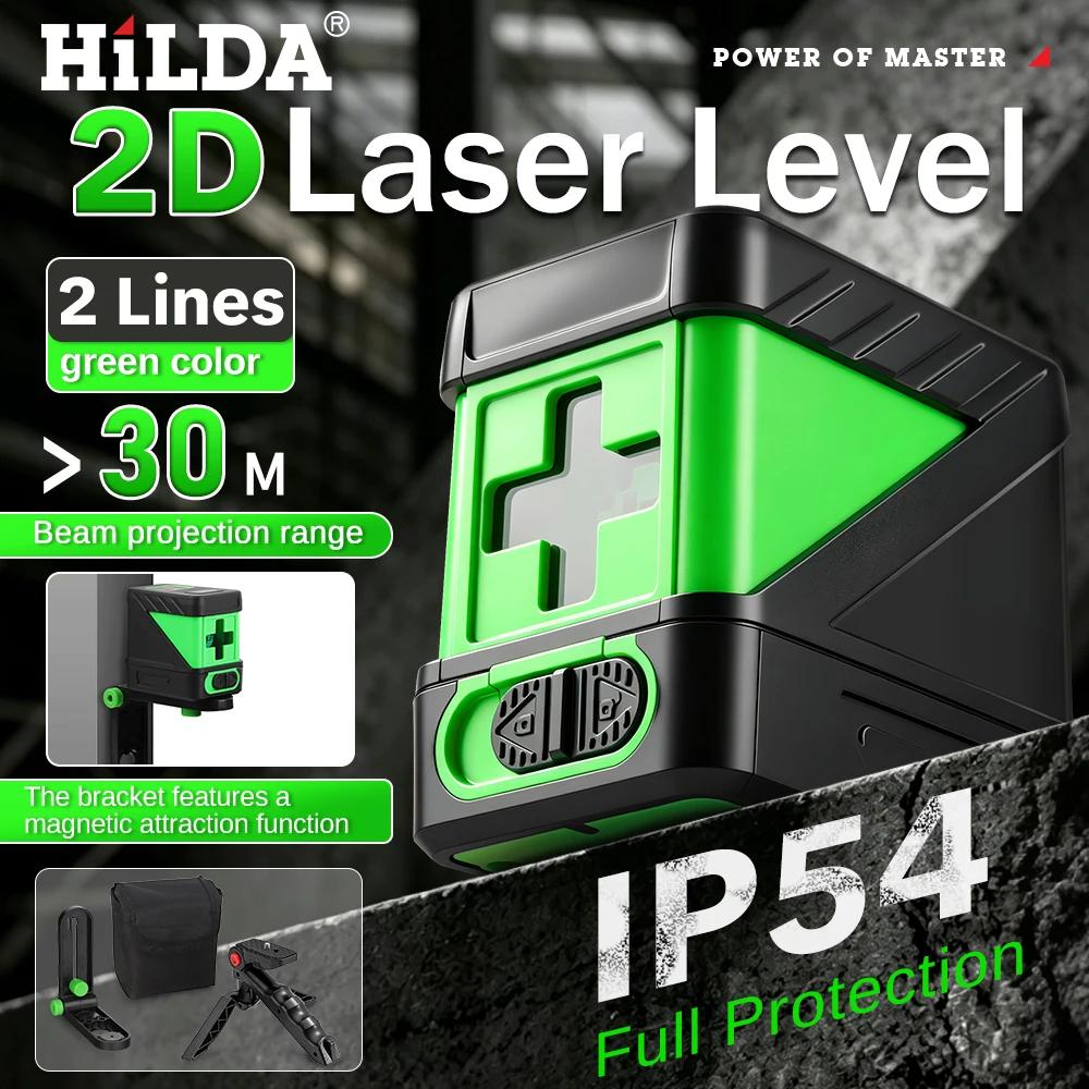 HILDA 2 Lignes Niveau Laser Auto Nivellement Vert Poutres