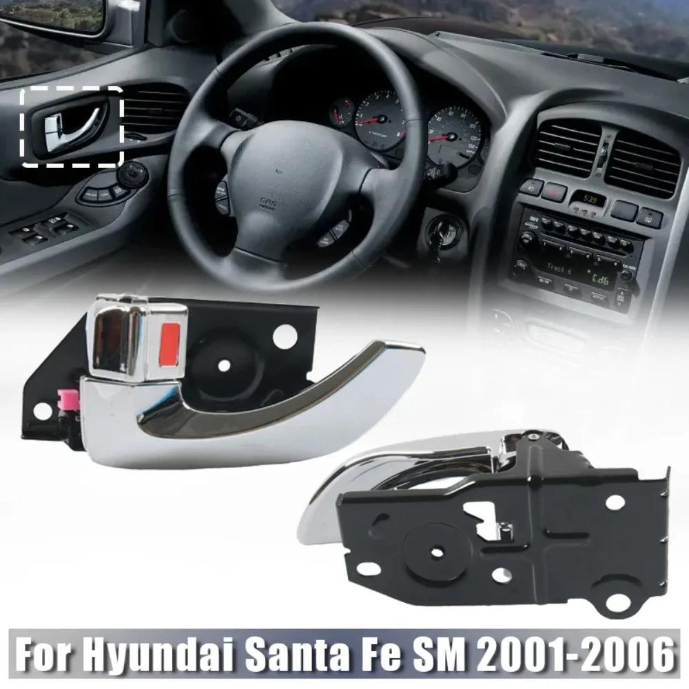 Poignée de porte intérieure pour Hyundai Santa Fe 2001-2006 82610-26010 82620-26010 83610-26010 83620-26010 Pièces intérieures de voiture