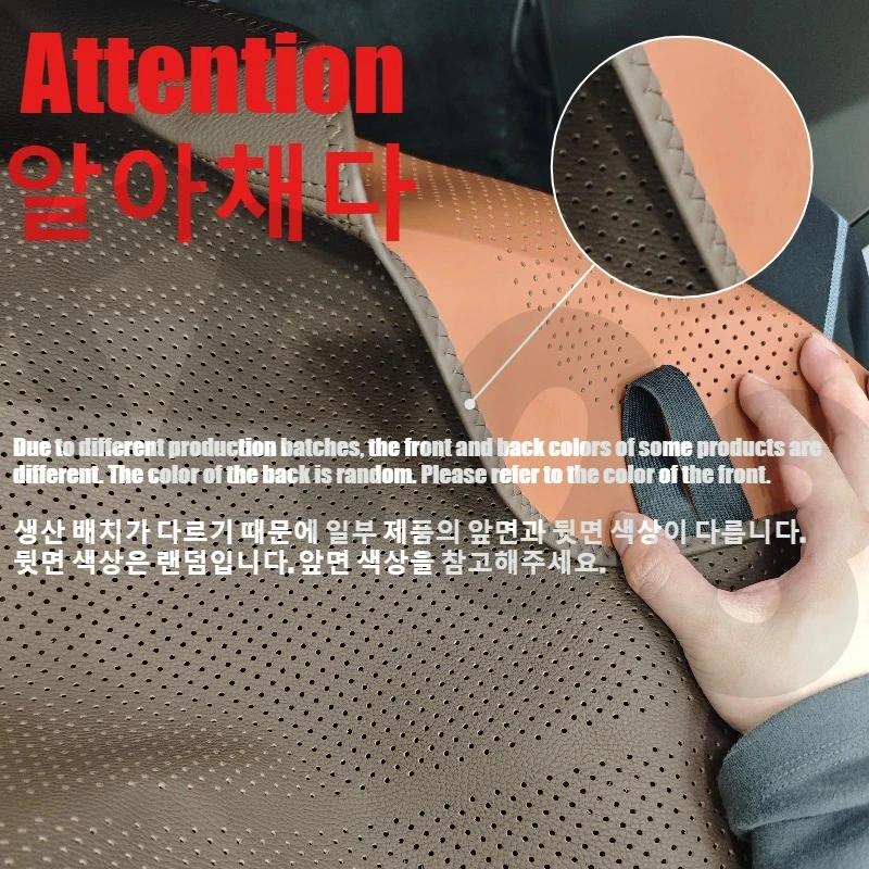 Nouveau coussin de siège de voiture amélioré