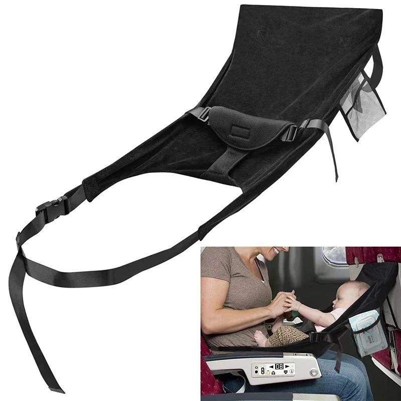 Siège de voiture extensible pliable portatif pour bébé adapté au berceau de voyage en avion, siège d'auto extensible Portable pour bébé
