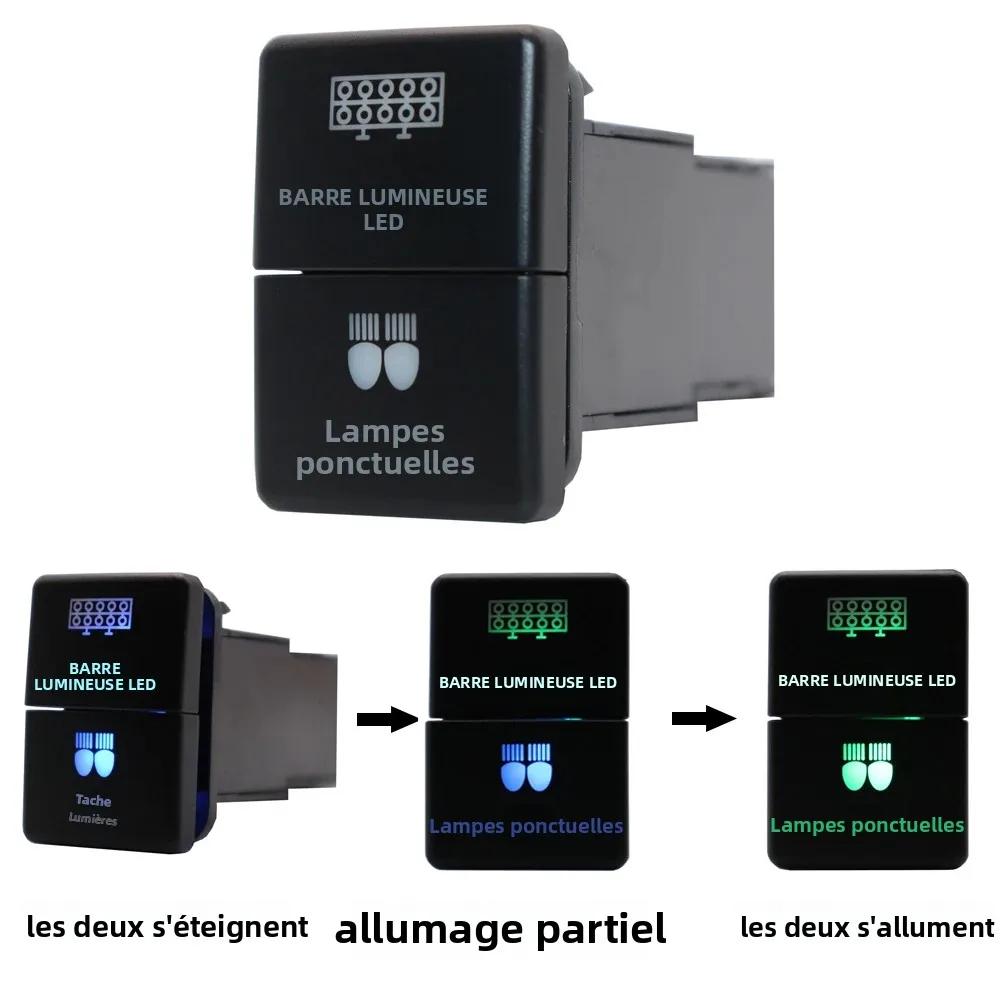 Interrupteur à double bouton-poussoir 12V