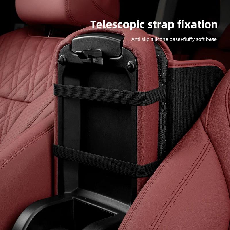 Coussin repose-bras de voiture en cuir PU