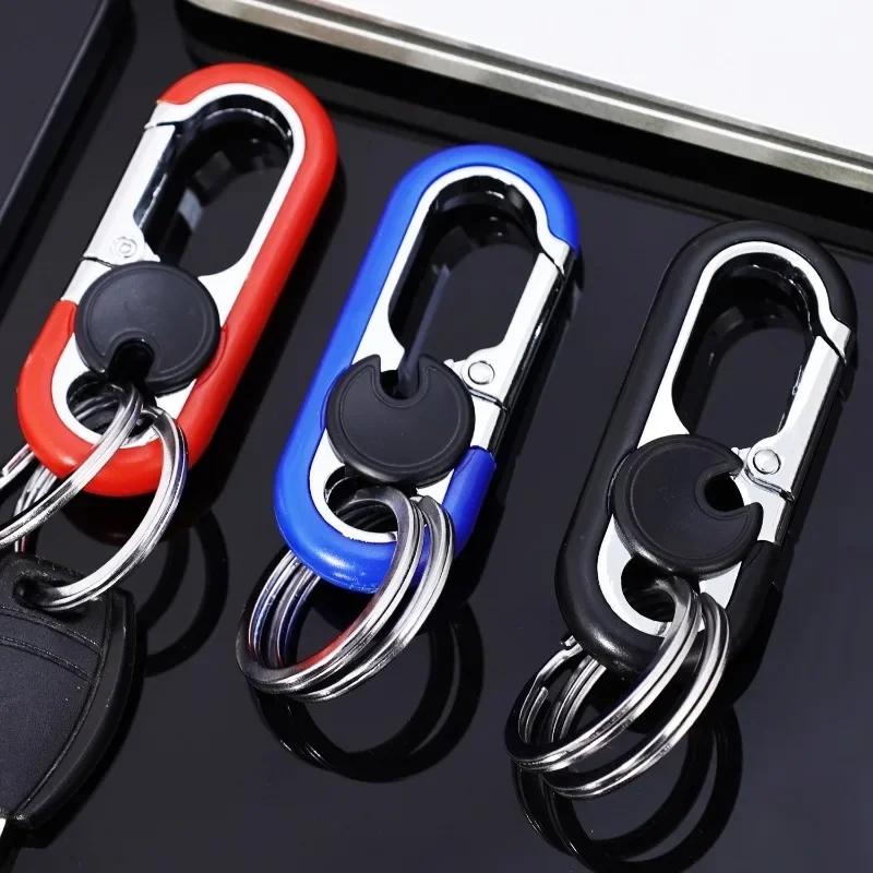 Porte-clés à double anneau pour hommes