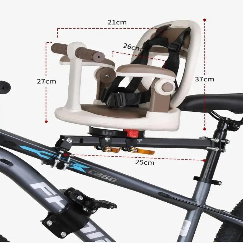 Siège de vélo pour enfant rotatif et pliable à fixation avant, selle de vélo anti-chute pour VTT