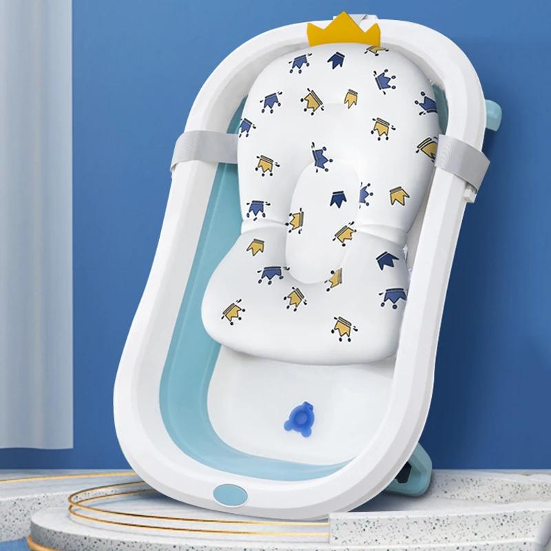 Siège de baignoire pour bébé