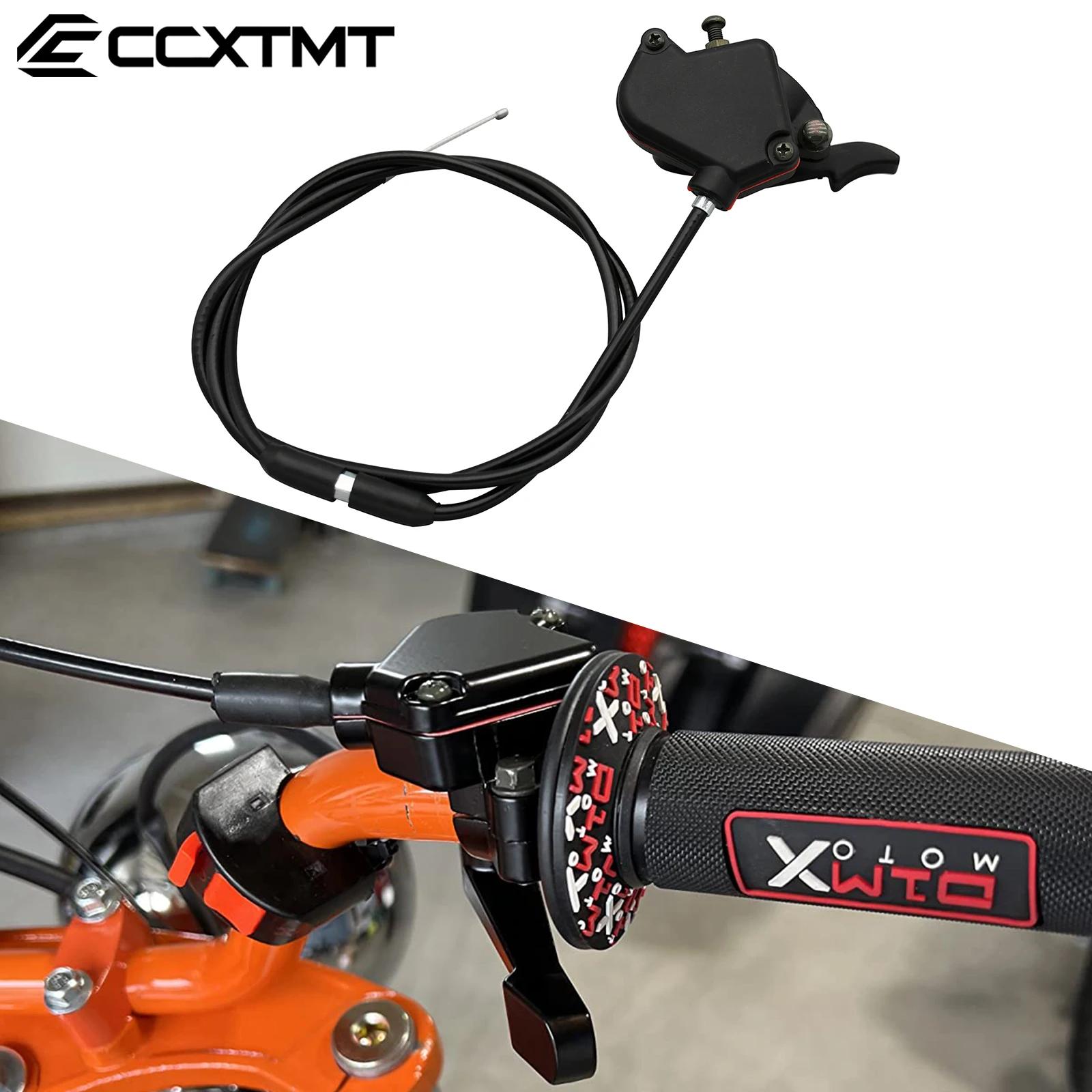 Levier d'accélérateur pour moto ATV