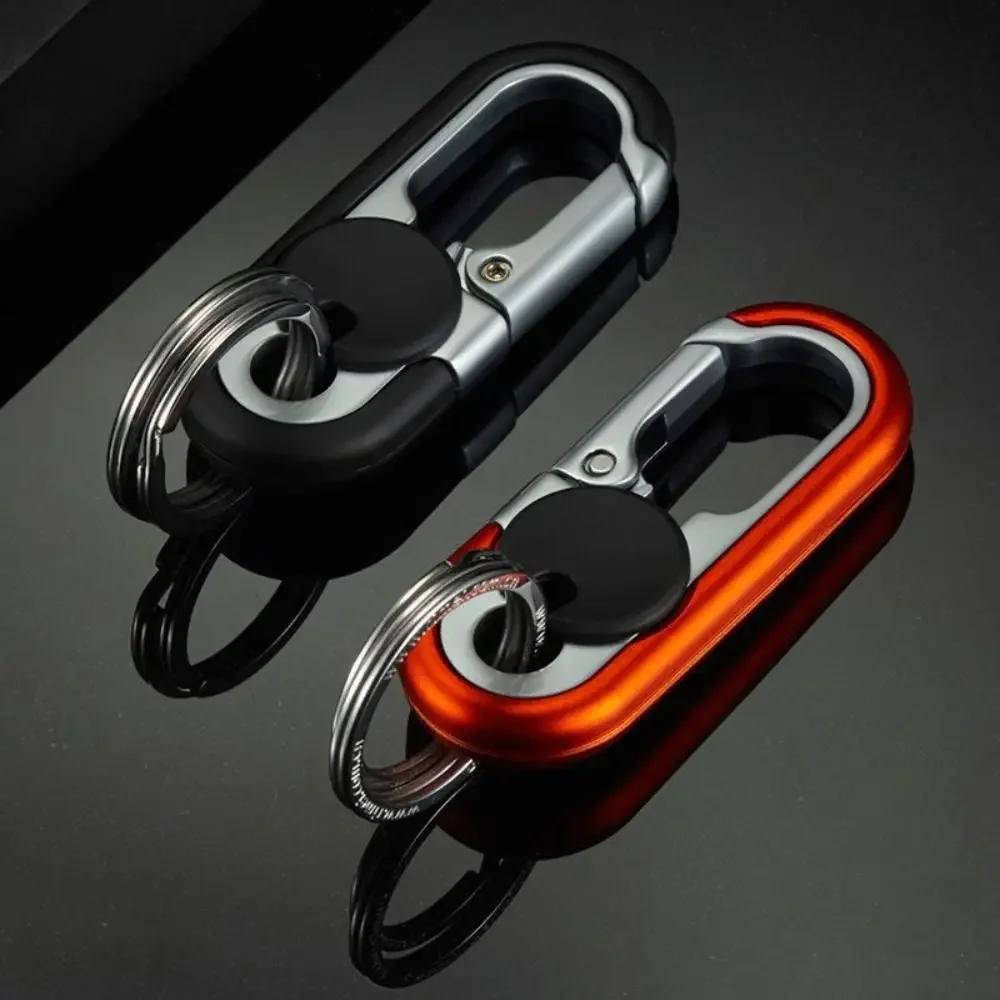 Porte-clés à Double anneau pour hommes