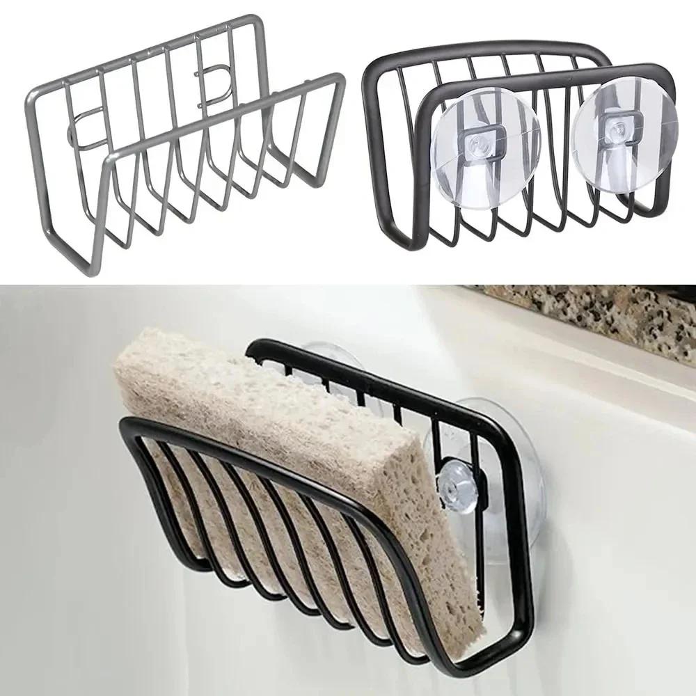 Porte-éponge pour évier de cuisine