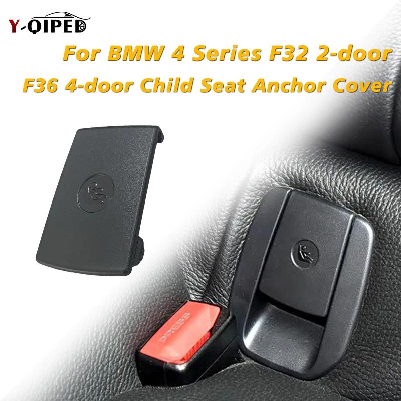 Housse ISOFIX de fixation de siège arrière de voiture pour BMW série 4 F32 F36 Convertible 2013-2019 420i 425i 428i 430i