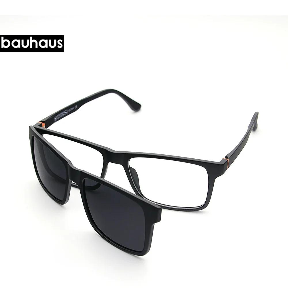 Lunettes de soleil à monture magnétique classique ultra-légère et combinaison