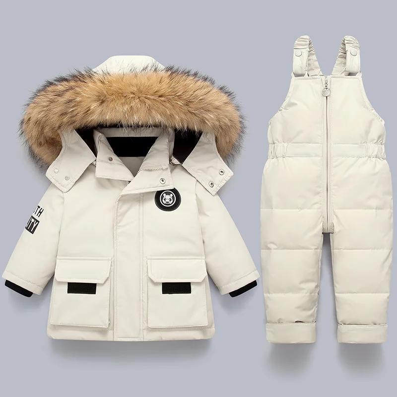Parka d'hiver pour enfants
