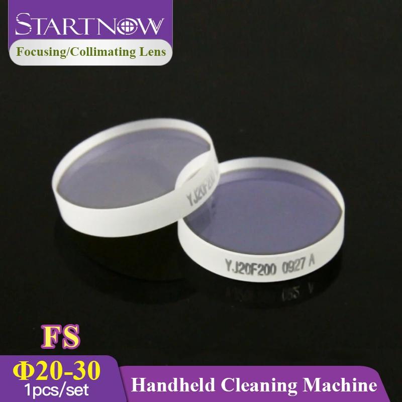 Startnow – lentille de Collimation de mise au point de nettoyage de soudage à main D16 D20 F150 CT4.5