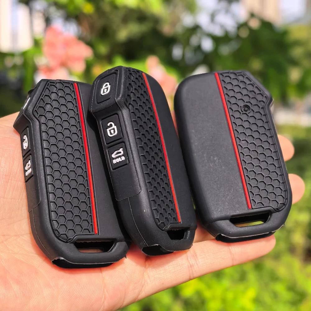 Housse de protection en Silicone pour clé de voiture