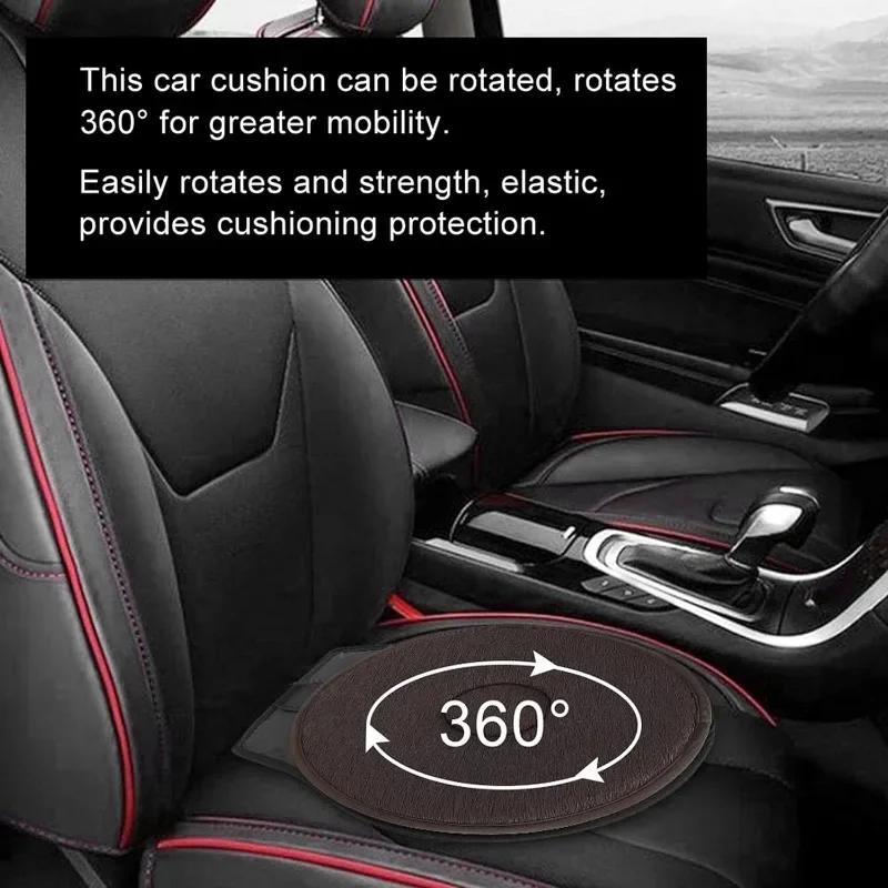 Coussin de siège de voiture pivotant