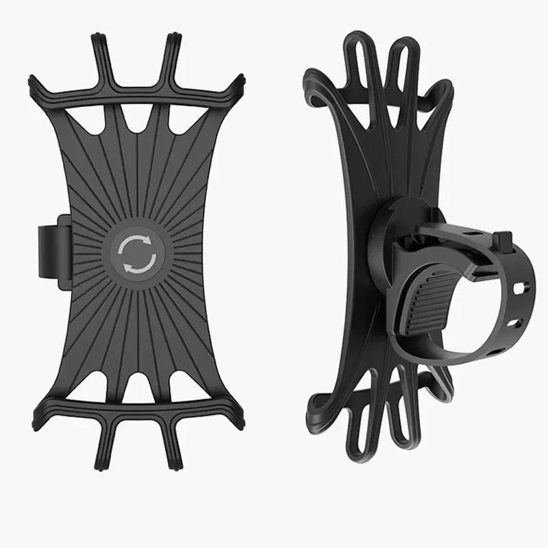 Support de téléphone portable pour vélo