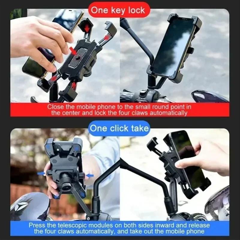 360 °   Support de téléphone rotatif pour vélo électrique, iPhone, Xiaomi, VTT, moto, support antidérapant pour cyclisme