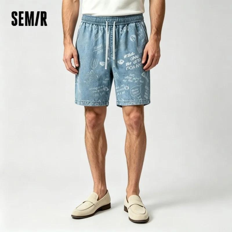 Shorts en jean pour homme Semir 2026