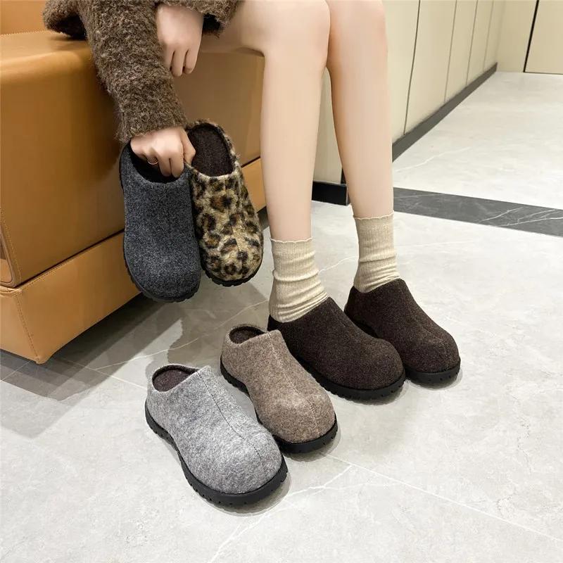 Chaussons d'extérieur pour femmes automne-hiver 2026