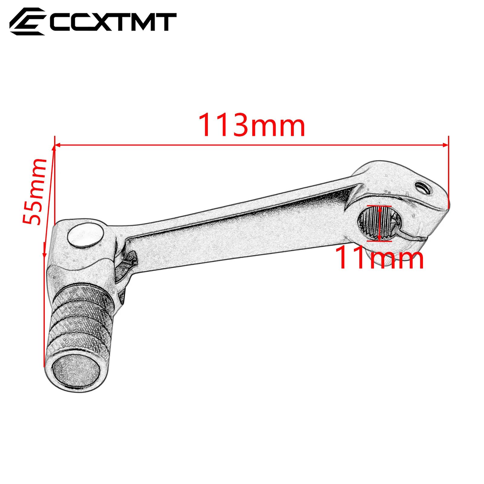 Levier de changement de vitesse pliable en aluminium pour moto